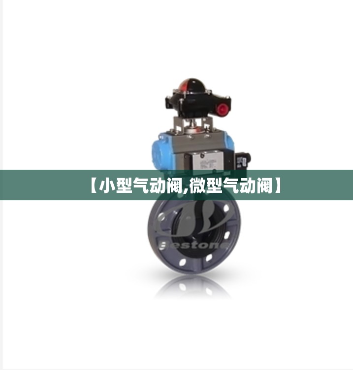 大家都是怎样看待一夜情的？
