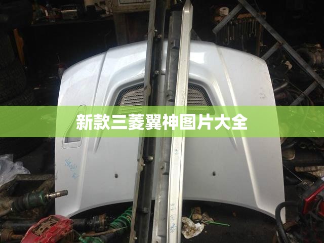 002133广宇集团股票,广宇发展的股票代码