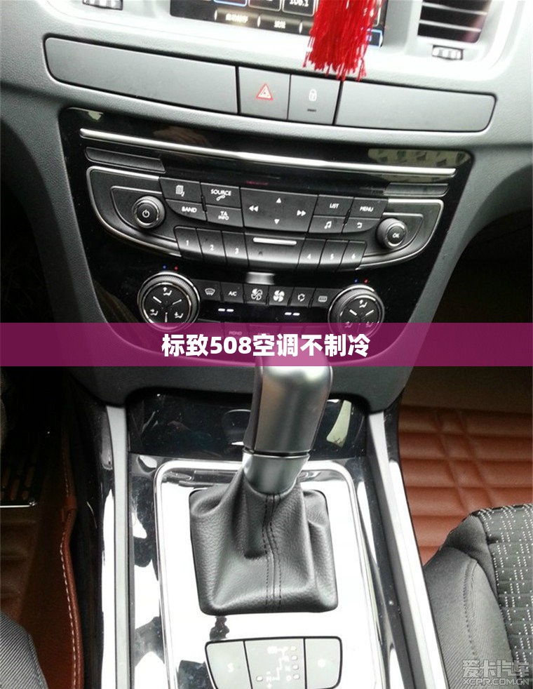 玩家辅助神器:丽水跑得快老友麻将有挂吗!辅助神器插件下载