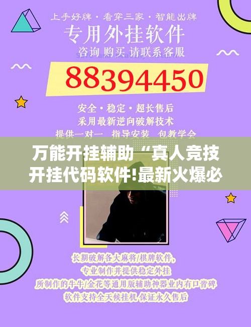 【传祺580新能源车报价及图片/传祺新能源汽车580】