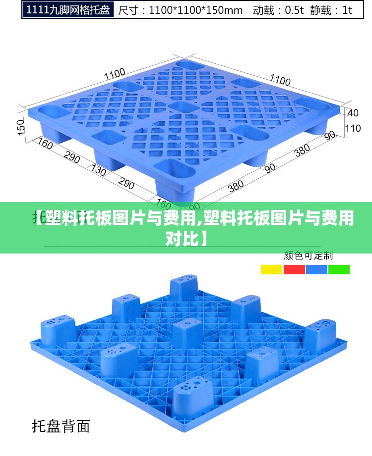 北京装修公司口碑十大排名
