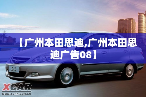 alto华为汽车问界m7参数