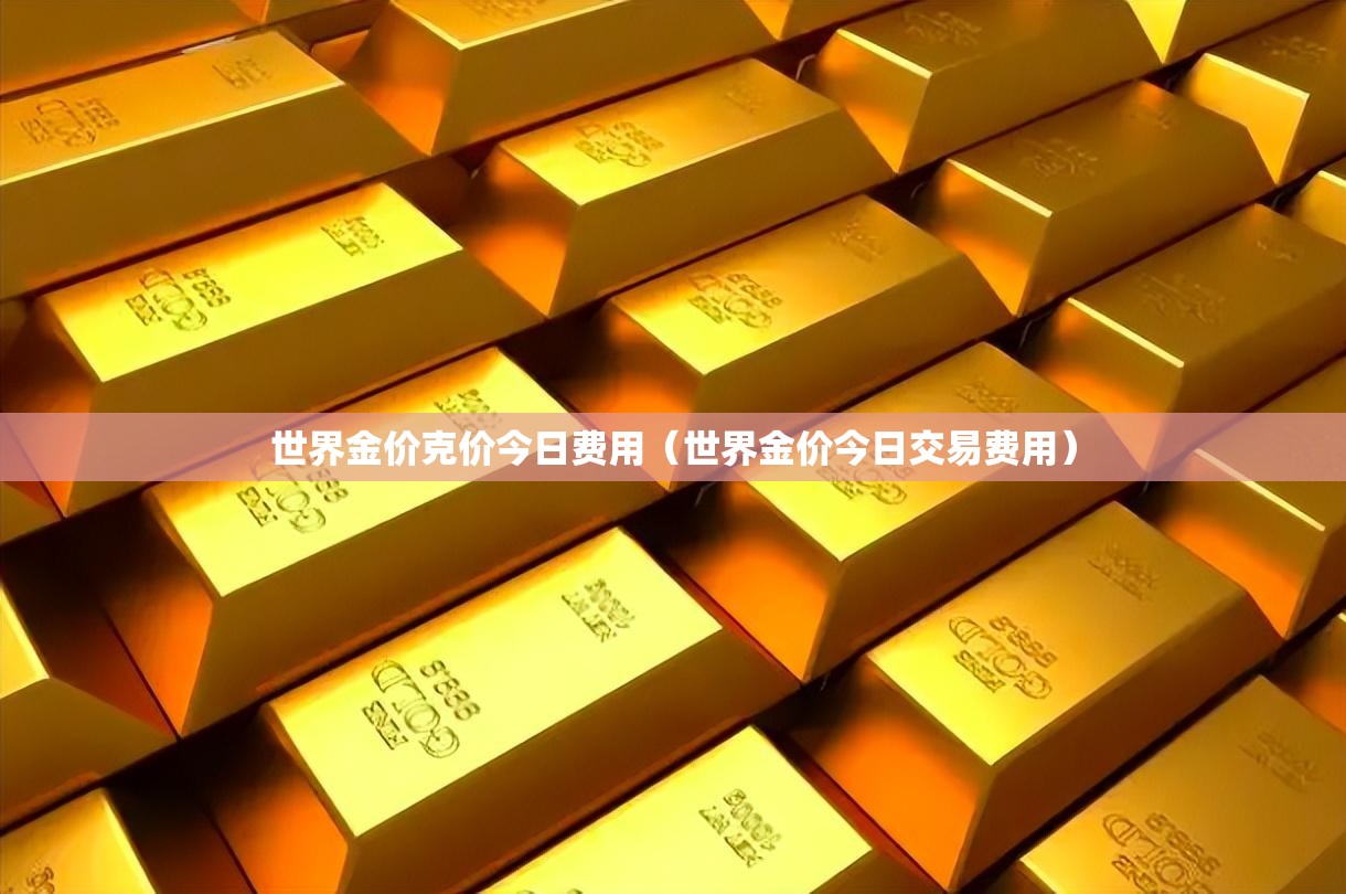 万能开挂辅助“真人竞技开挂代码软件!最新火爆必备系统