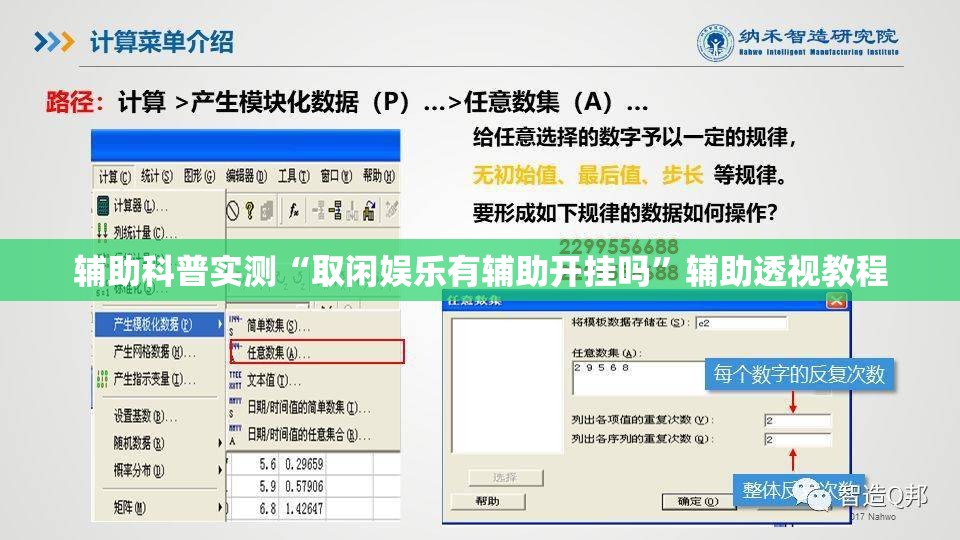 【奔驰g费用,奔驰G费用表】