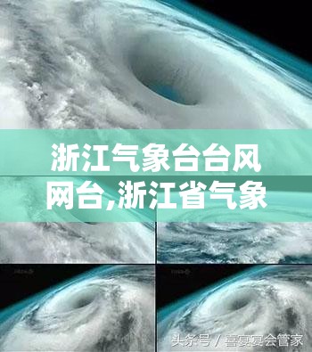 【新款三菱翼神图片大全,三菱翼神2022】