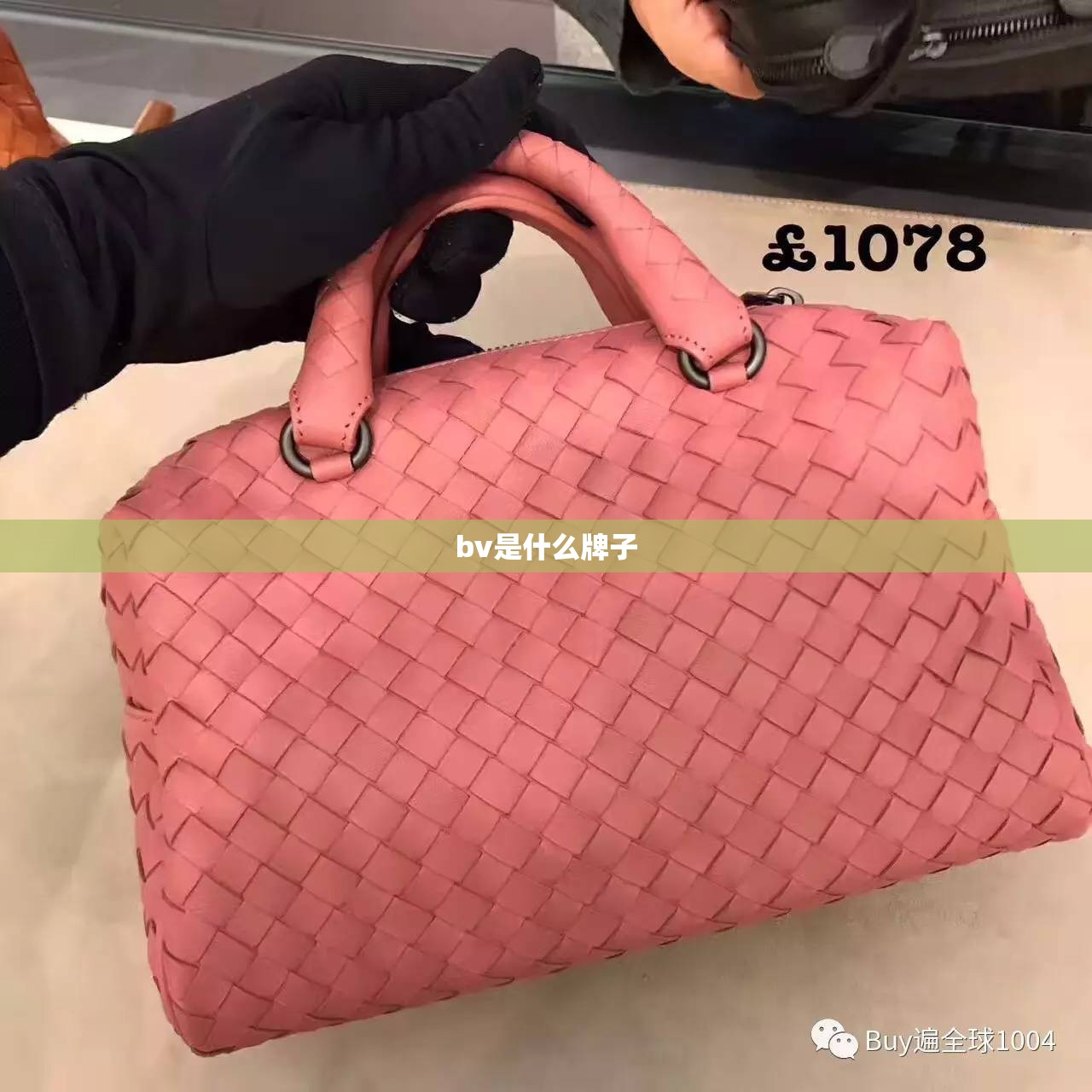 谁知道有记载的台风有多少次？