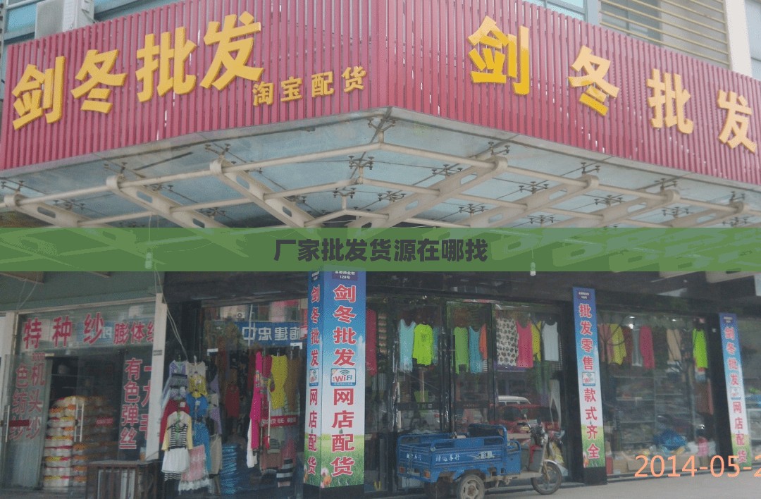 谁知道有记载的台风有多少次？