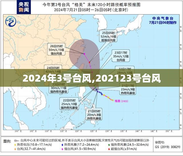 万能开挂辅助“丫丫古诗有没有挂”详细透视教程