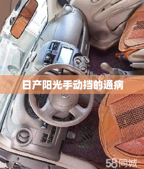 玩家辅助神器“五常棋牌填大坑怎么开挂”【透视软件教程分享】