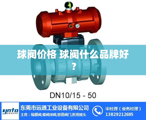 安装程序教程“欢乐十三水有挂吗”有挂详细开挂教程