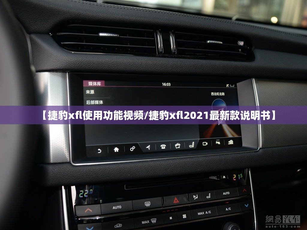2024年3号台风,202123号台风
