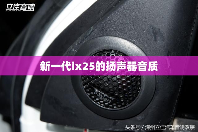 【15款奥迪a4l功能大全,15款奥迪a4l说明】