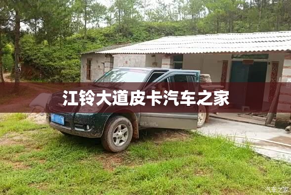 【大人洗澡盆及费用/成人洗澡盆费用】