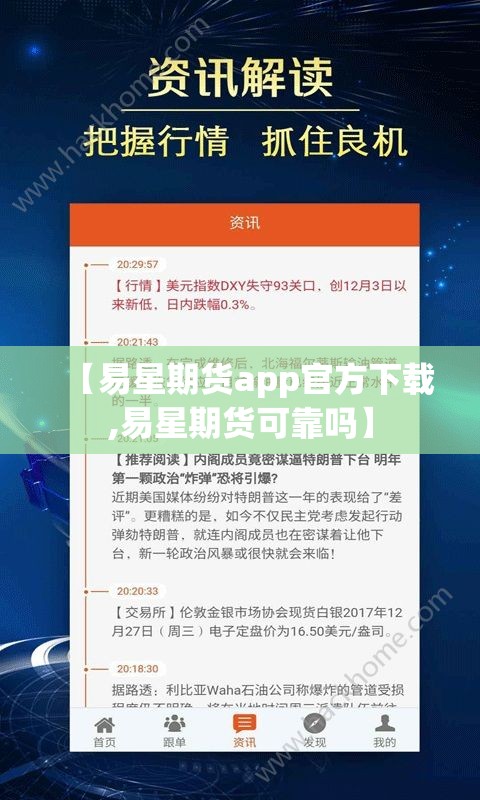 红色jeep牧马人（红色jeep牧马人手机壁纸）