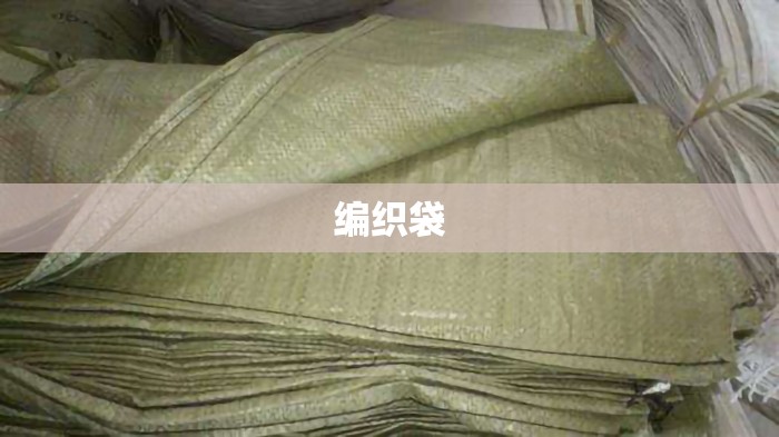 山东要合并的两个市