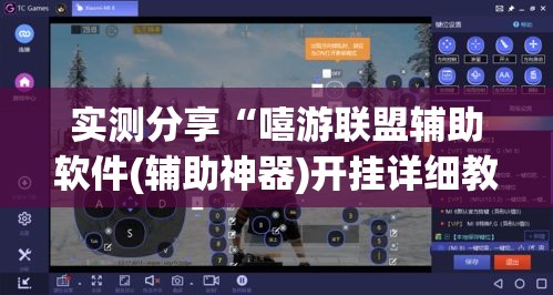 单行道逆行掉头了回来了要扣分吗