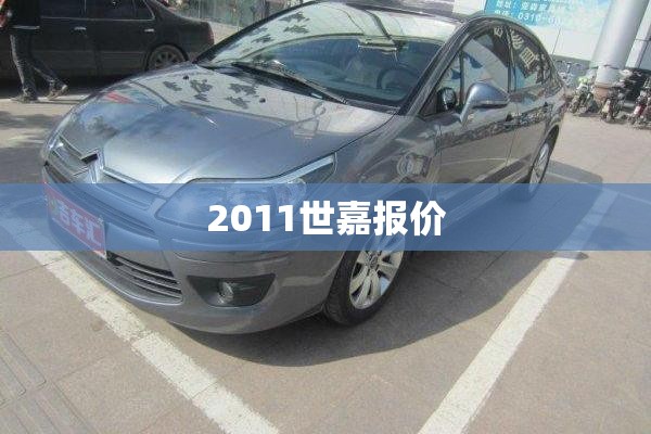 玩家辅助神器:“十三十三水有挂买吗”详细分享装挂步骤