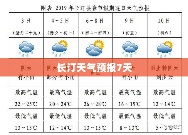 沁阳市属于哪个市,沁阳市在哪个省?