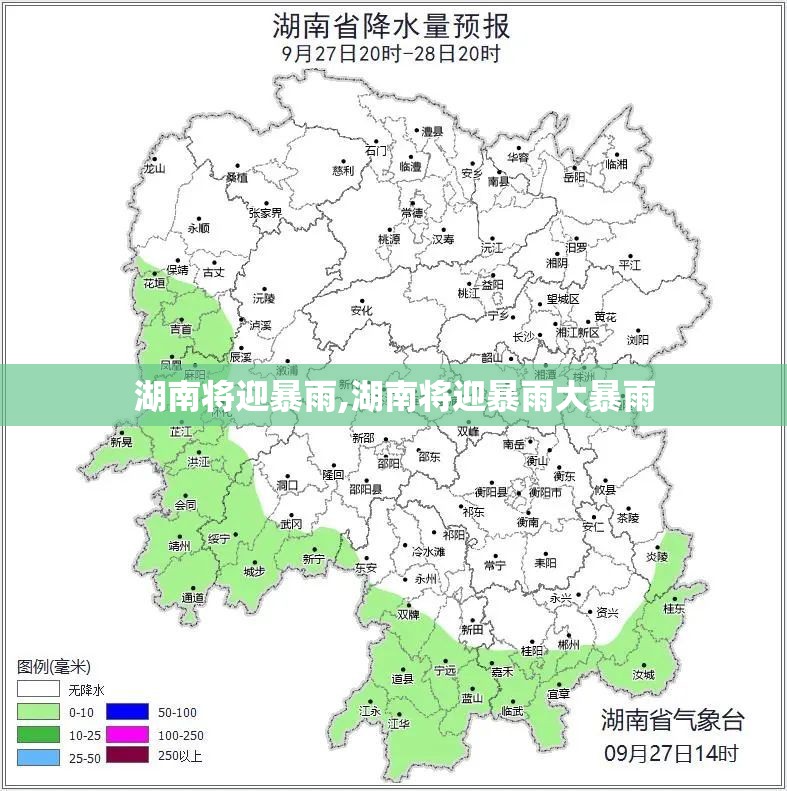 西安怎么去高陵县