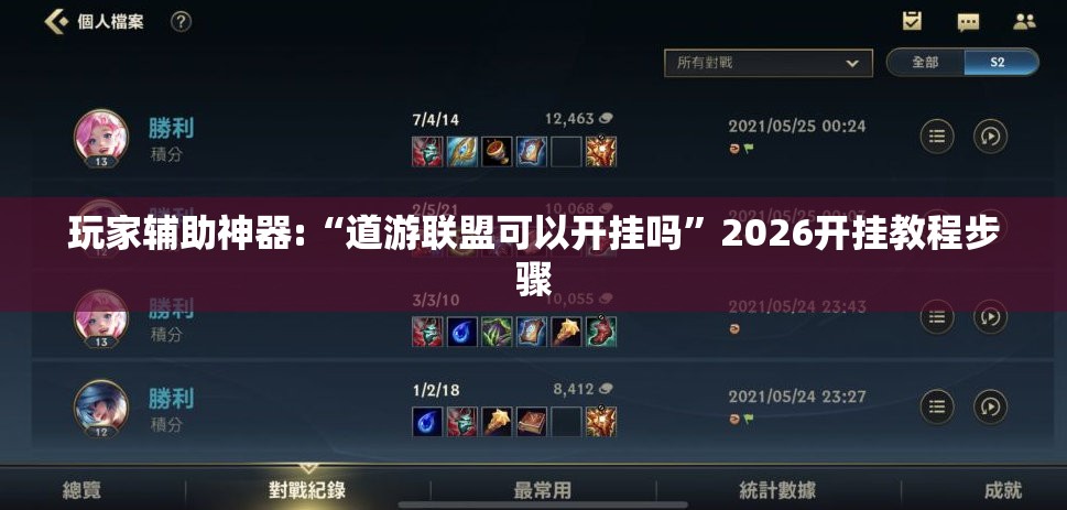 月薪6000能不能供起领克03