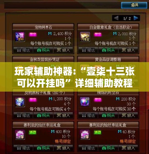 哈尔滨气温现在多少度（哈尔滨气温现在多少度啊）