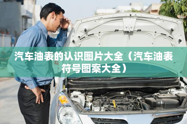 安装程序教程“闲趣竞技有挂吗(必备神器)”其实真的确实有挂