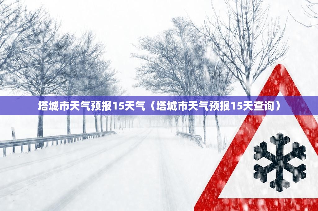 科普一下道游联盟透视软件安装教程”开挂辅助透视教程