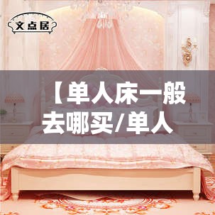 辅助教程分享“台游记辅助器（免费）(必备神器)”其实真的确实有挂