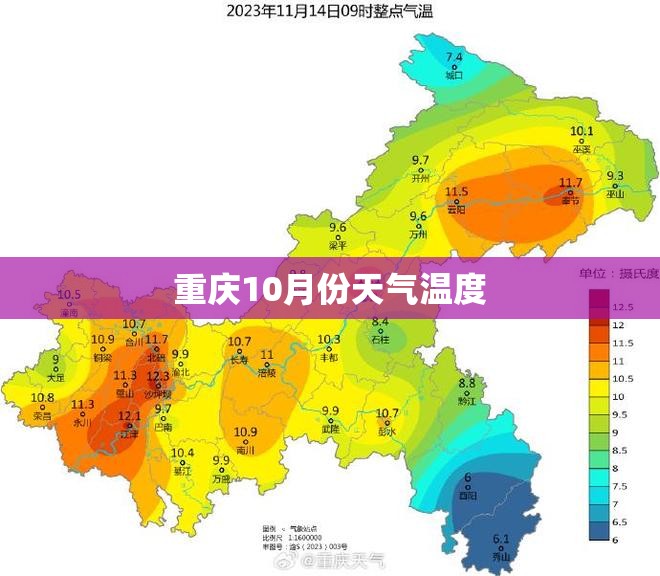 辅助教程分享“顺欣茶坊有挂吗”辅助透视教程