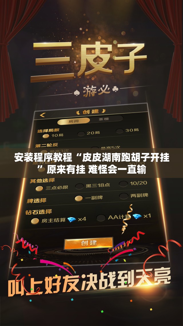 【长盛同德基金分红过吗,长盛同德主题天天基金】