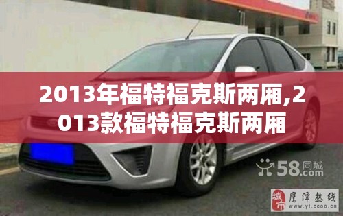 老股评人全部名单