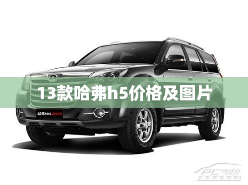汽车油表的认识图片大全（汽车油表符号图案大全）
