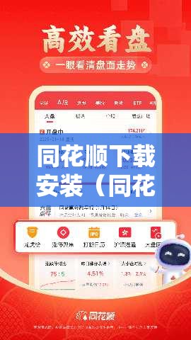 玩家必备攻略!四川游戏家园开挂神器”全程揭秘开挂教程