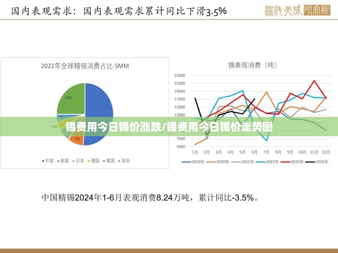 玩家必备攻略!四川游戏家园开挂神器”全程揭秘开挂教程