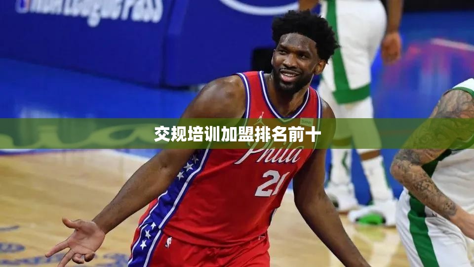 安装程序教程“中至九江麻将开挂教程方法(辅助神器)开挂详细教程