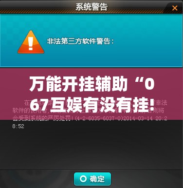 小型高低温试验箱的价格会更低吗？