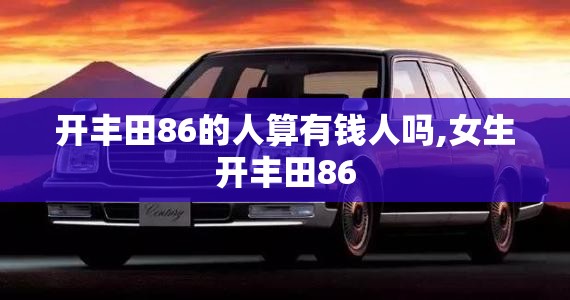 锡费用今日锡价涨跌/锡费用今日锡价走势图