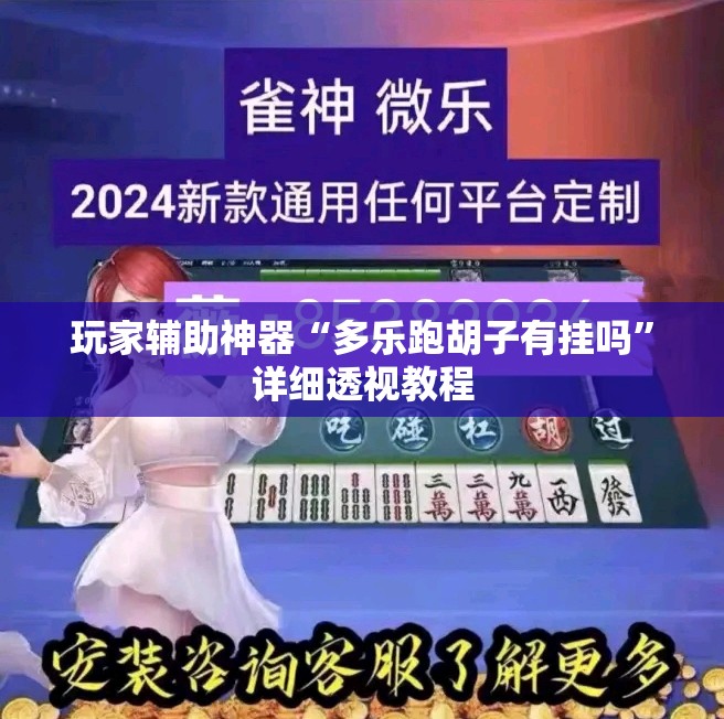 力帆320车有多重,力帆320车长多少