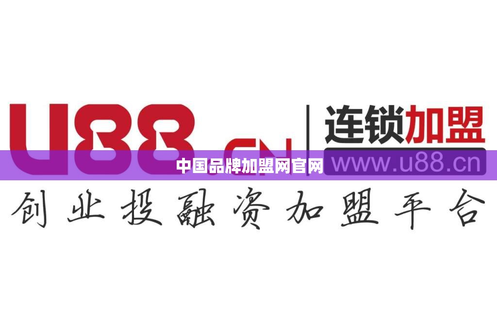 玩家辅助神器“多乐跑胡子有挂吗”详细透视教程