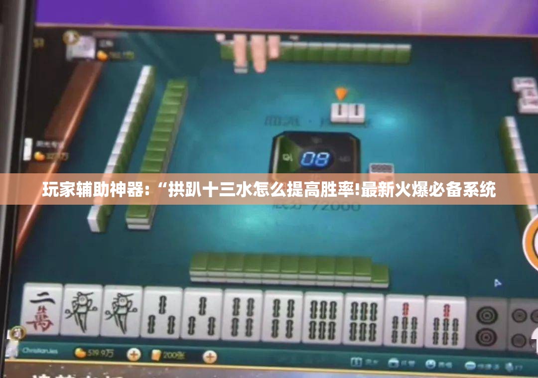 【最新气候预测/最新气候变化】