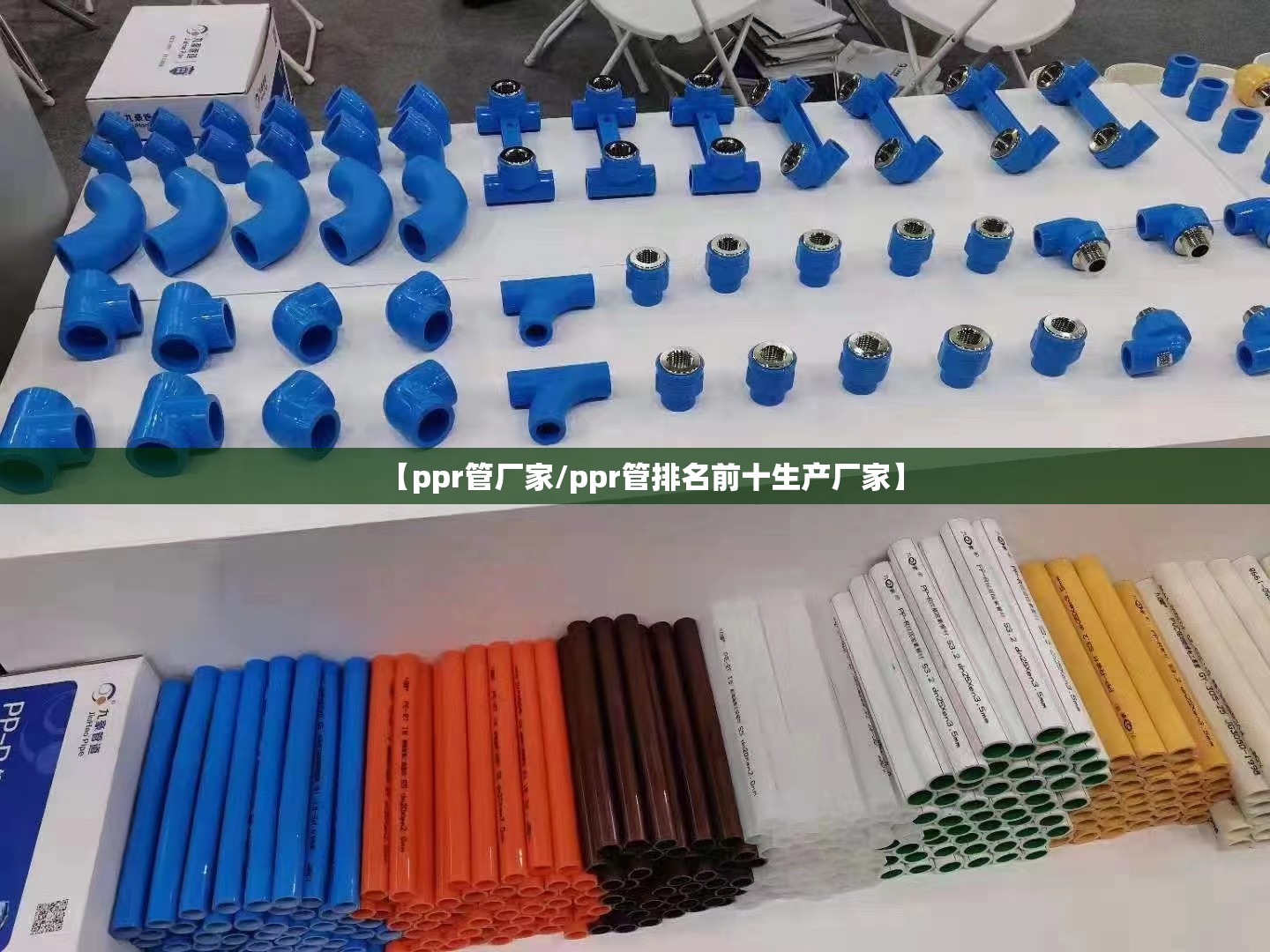 玩家辅助神器:“agpoker透视挂辅助插件”原来可以开挂
