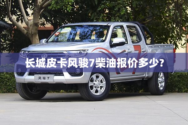 辅助科普实测“咪咪扑克真的能开挂吗!最新火爆必备系统