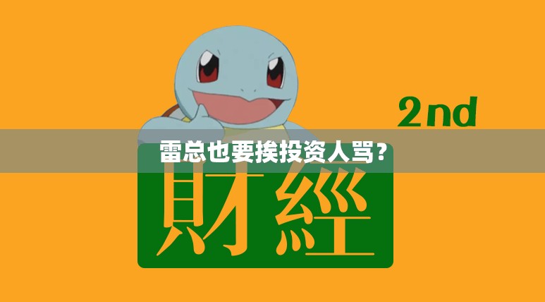 【859/859路公交车路线图】