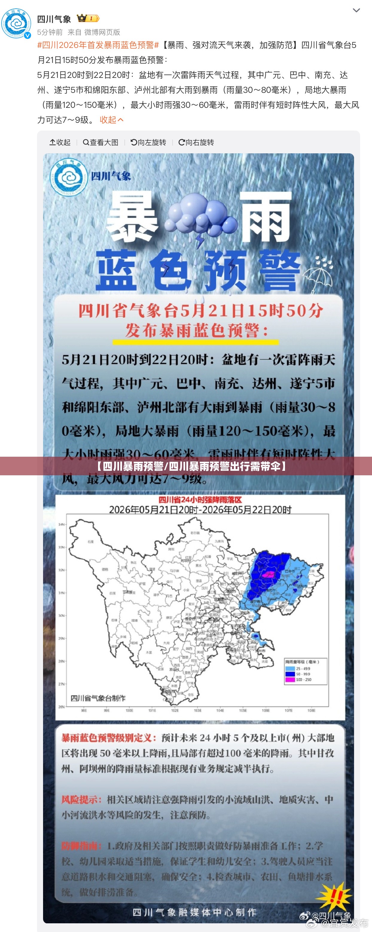 【九安医疗有发展空间吗,九安医疗未来发展潜力】