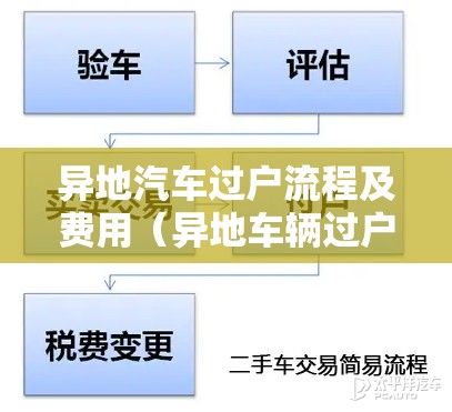 辅助教程分享“来来灯塔麻将有挂吗”辅助透视教程