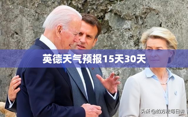 安装程序教程“大胜跑得快十三张可以开挂吗”详细分享装挂步骤