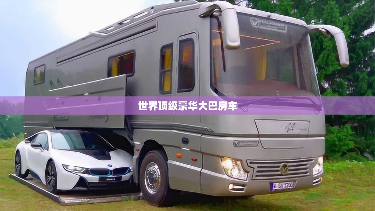 异地汽车过户流程及费用（异地车辆过户流程）