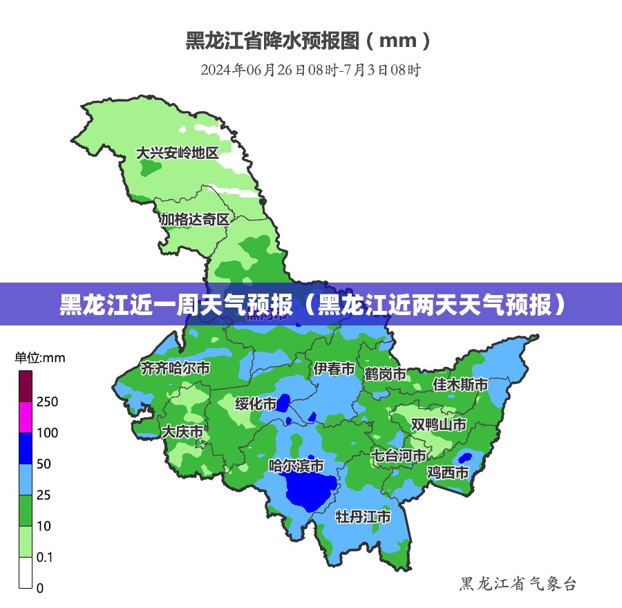 玩家辅助神器“壹起跑得快可以开挂”有挂详细开挂教程
