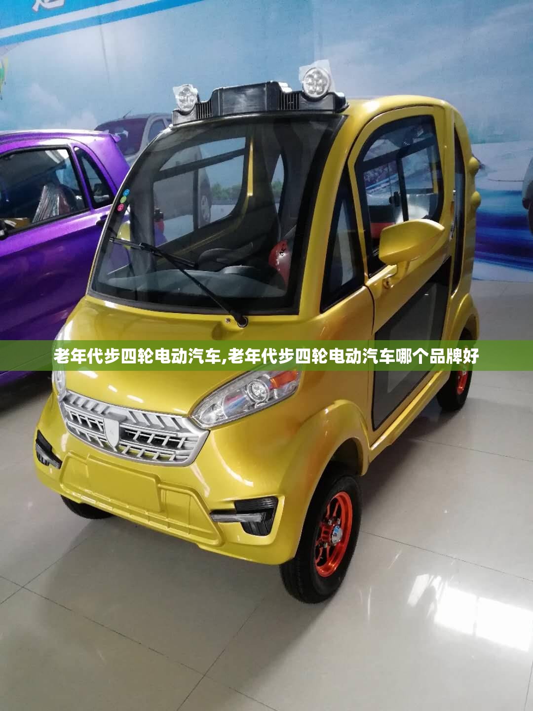 异地汽车过户流程及费用（异地车辆过户流程）