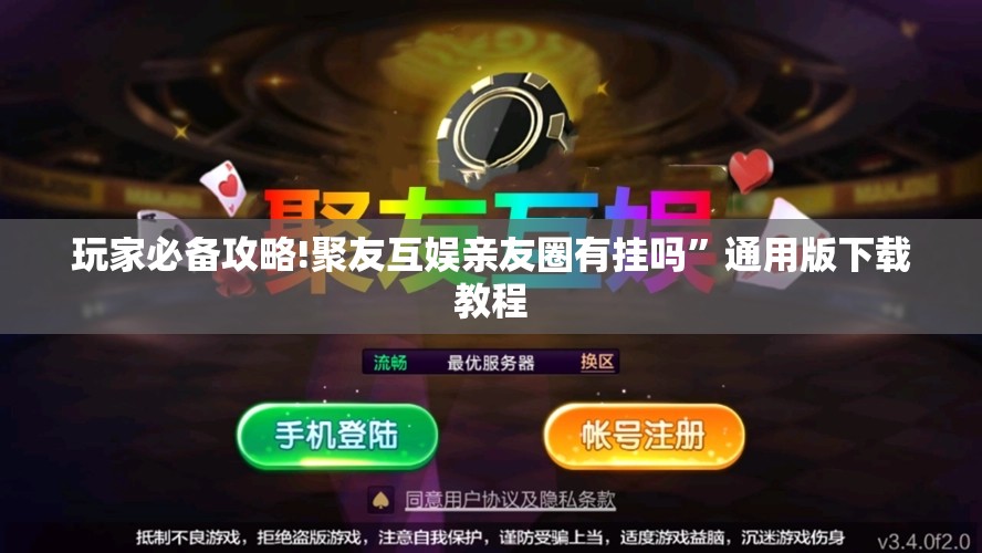 异地汽车过户流程及费用（异地车辆过户流程）